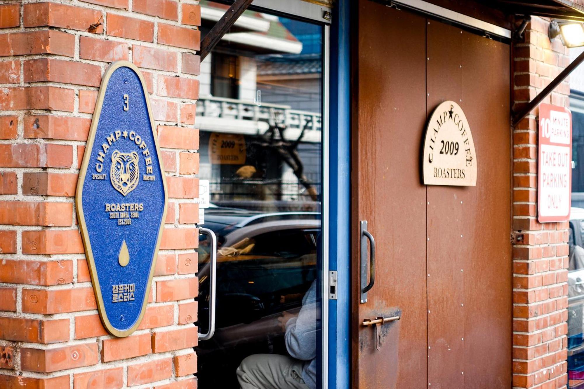 Bed and Breakfast Seoulite Экстерьер фото